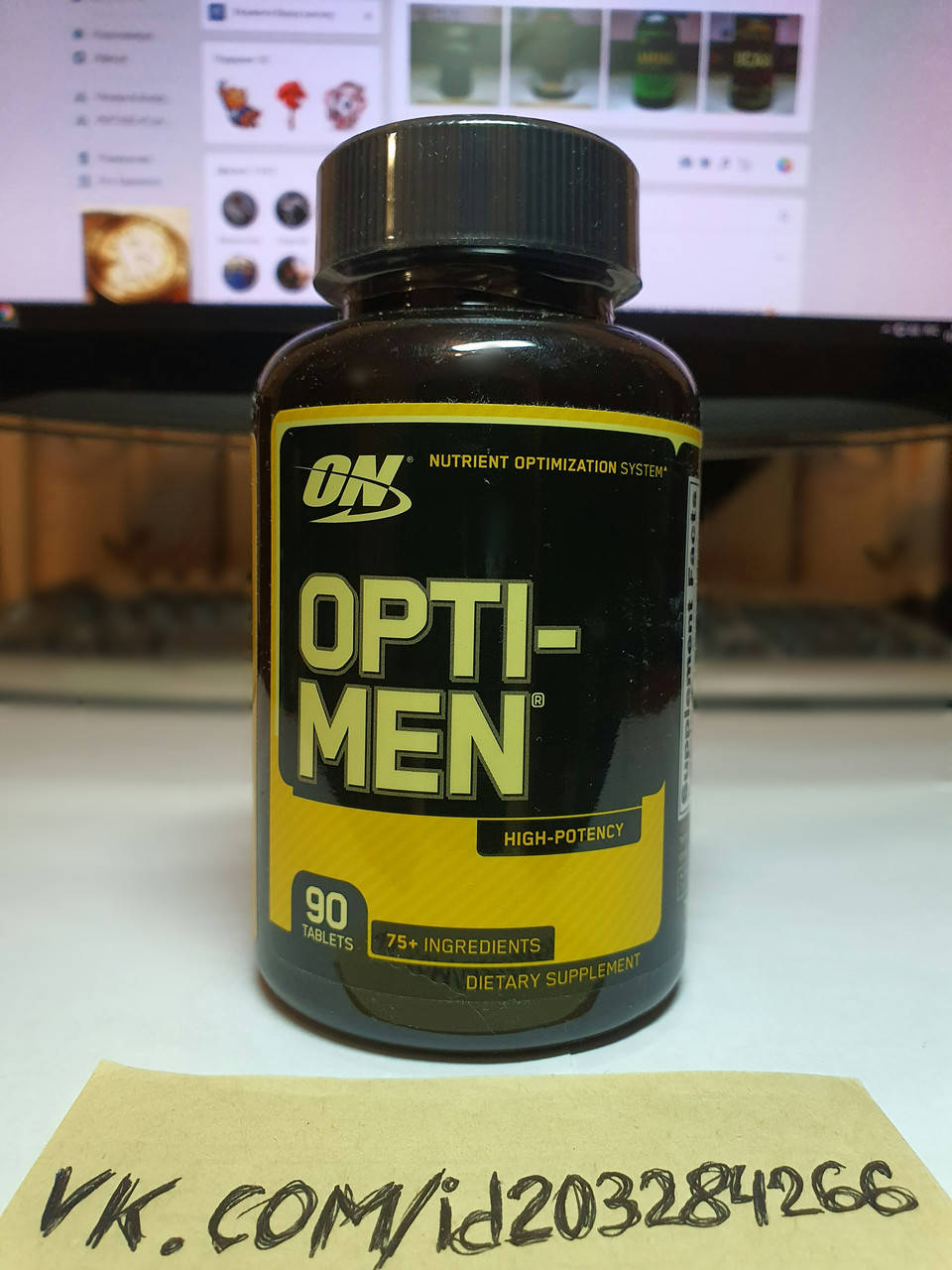 Витамины для мужчин Оптимен Optimum Nutrition Opti-Men 90 таблеток оптимум нутришн опти мен
Витамины для мужчин Оптимен Optimum Nutrition Opti-Men 90 таблеток оптимум нутришн опти мен