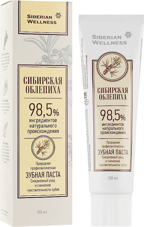Зубная паста с облепихой для чувствительных зубов и десен Сибирская облепиха 100 мл Сибирское здоровье
Зубная паста с облепихой для чувствительных зубов и десен Сибирская облепиха 100 мл Сибирское здоровье