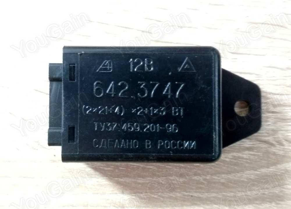 Реле поворотов и аварийной сигнализацити 642.3747 4-контактное (пр-во Калуга) 12В ГАЗ ВАЗ УАЗ
Реле поворотов и аварийной сигнализацити 642.3747 4-контактное (пр-во Калуга) 12В ГАЗ ВАЗ УАЗ
