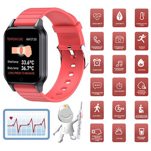 Умный Фитнес браслет женский Smart Bracelet T96, фитнес трекер с показателем температуры тела красный STR
Умный Фитнес браслет женский Smart Bracelet T96, фитнес трекер с показателем температуры тела красный STR