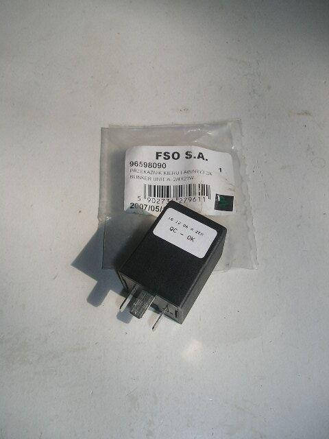 Реле поворотов и авар сигн Lanos, Корея (96312545)
Реле поворотов и авар сигн Lanos, Корея (96312545)