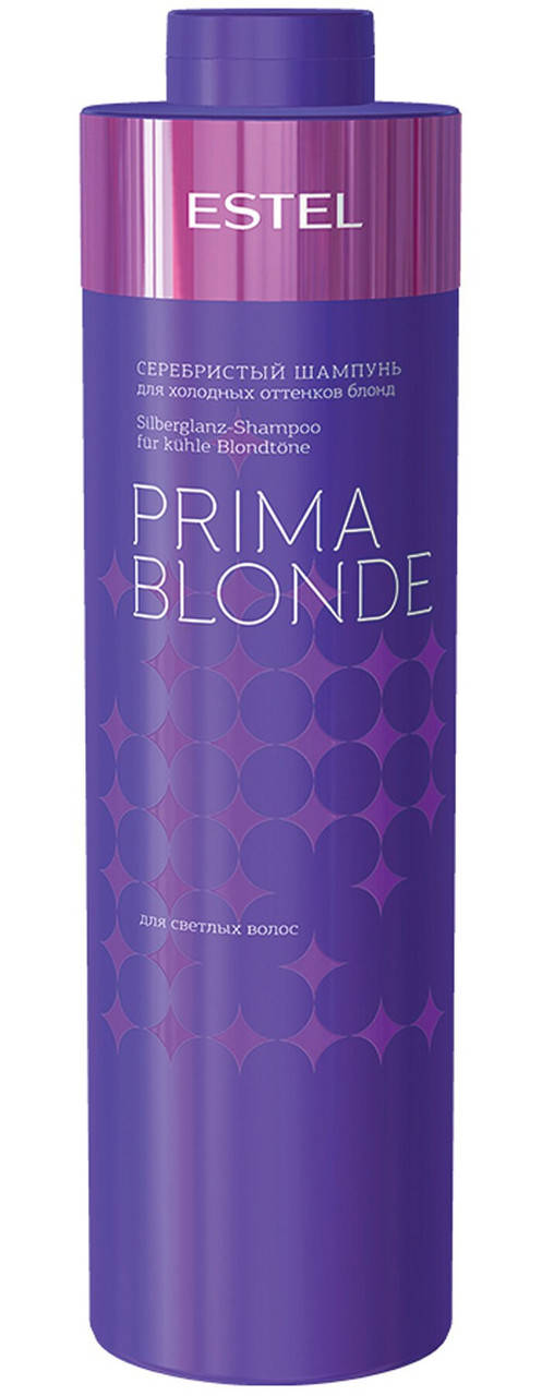 Серебристый шампунь для холодных оттенков блонд Estel Professional Prima Blonde 1000 мл.
Серебристый шампунь для холодных оттенков блонд Estel Professional Prima Blonde 1000 мл.