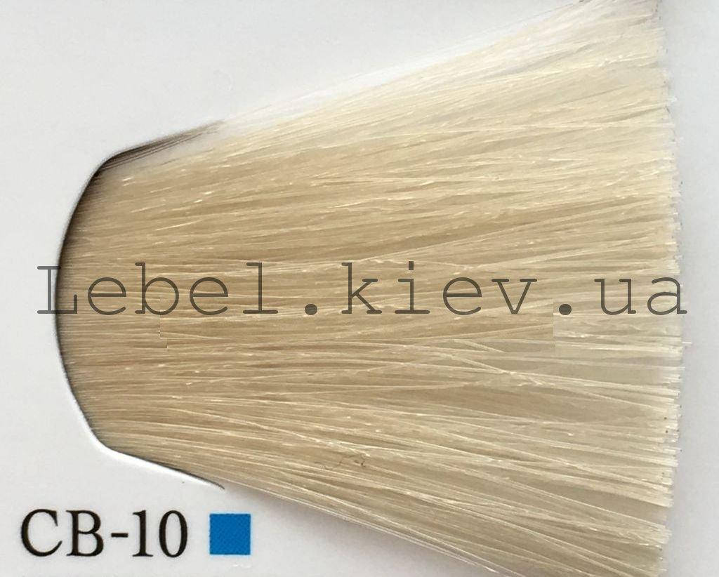 Lebel MATERIA GREY 120 г. Перманентный краситель для седых волос CB - 10 (яркий блондин холодный)
Lebel MATERIA GREY 120 г. Перманентный краситель для седых волос CB - 10 (яркий блондин холодный)