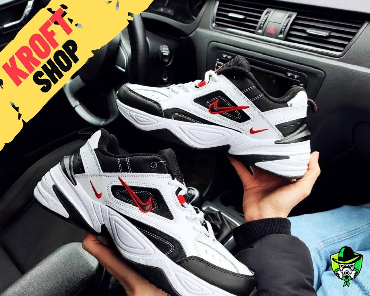 Мужские белые с черным Кроссовки Nike M2K Tekno. обувь мужская демисезонная Размеры 44,45, Белый
Мужские белые с черным Кроссовки Nike M2K Tekno. обувь мужская демисезонная Размеры 44,45, Белый