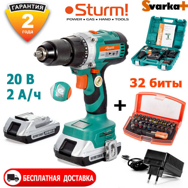 Аккумуляторный дрель-шуруповерт c бесщеточным двигателем Sturm CD3220BL + биты 32 шт. ( 20 Вольт )
Аккумуляторный дрель-шуруповерт c бесщеточным двигателем Sturm CD3220BL + биты 32 шт. ( 20 Вольт )