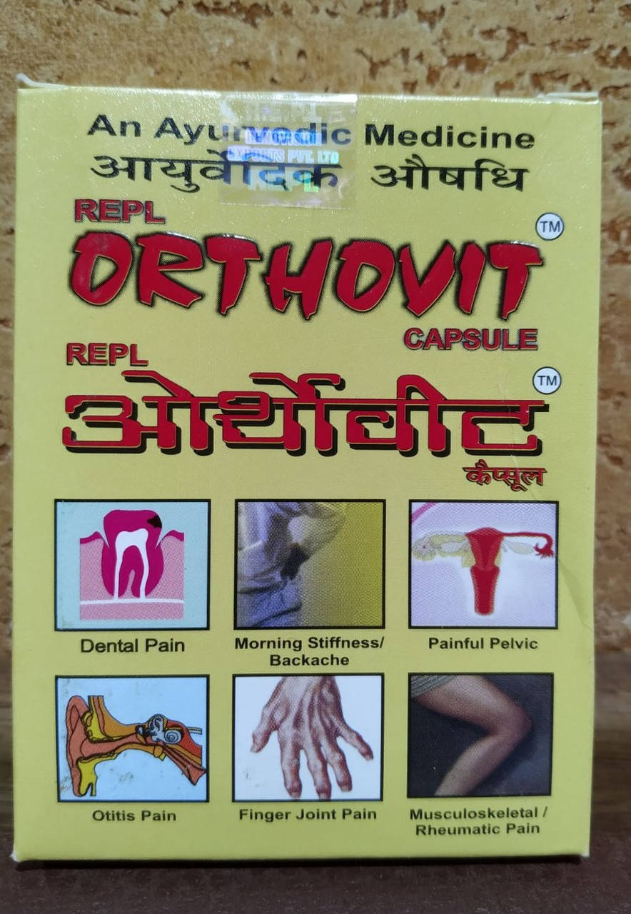 Orthovit Ортовит 30 кап Индия Анальгетик Острые боли Воспаление Опорно-двигательный аппарат Нагрузк Регенерац
Orthovit Ортовит 30 кап Индия Анальгетик Острые боли Воспаление Опорно-двигательный аппарат Нагрузк Регенерац