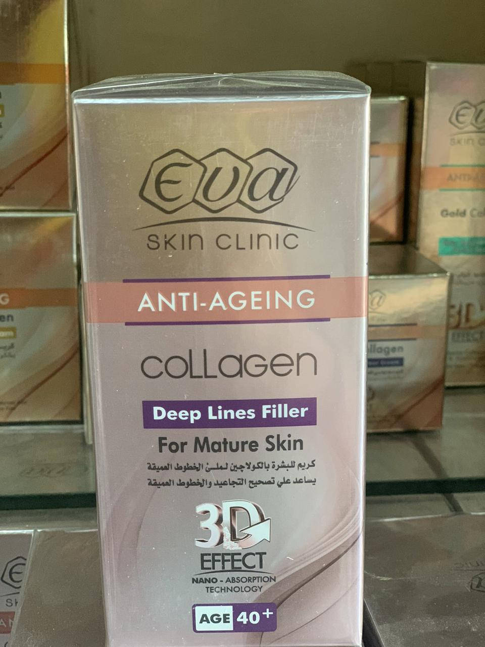 Крем EVA Skin Clinic deep lines filler 40 плюс антивозрастной крем-филлер с коллагеном для зрелой кожи
Крем EVA Skin Clinic deep lines filler 40 плюс антивозрастной крем-филлер с коллагеном для зрелой кожи
