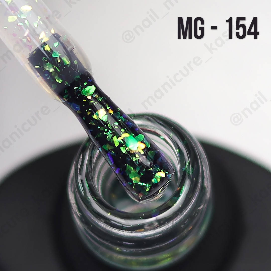 Гель-лак MG №154 (Glitter), 8 мл
Гель-лак MG №154 (Glitter), 8 мл