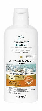 PHARMACOS DEAD SEA ПІНКА антибактеріальна проти прищів, вугрів і чорних цяток д/пробл. шкіри, 150 мл
PHARMACOS DEAD SEA ПІНКА антибактеріальна проти прищів, вугрів і чорних цяток д/пробл. шкіри, 150 мл