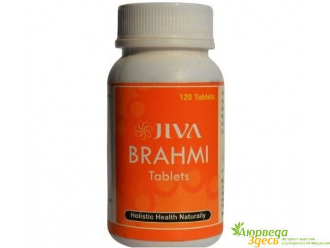Брахмі 120 таб. Джіва, Брахми Джива, Готу Кола, Brahmi Jiva Ayurveda, улучшает работу мозга, укрепляет память,
Брахмі 120 таб. Джіва, Брахми Джива, Готу Кола, Brahmi Jiva Ayurveda, улучшает работу мозга, укрепляет память,