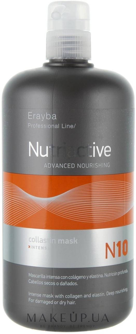 Интенсивная питательная маска с коллагеном и эластином Erayba Collastin Intense Advanced Mask N10 250мл
Интенсивная питательная маска с коллагеном и эластином Erayba Collastin Intense Advanced Mask N10 250мл