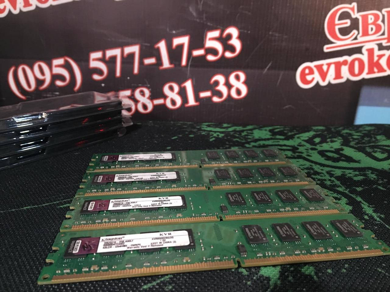 Модуль памяти DDR2 2GB / 800МГц - Kingston 
Модуль памяти DDR2 2GB / 800МГц - Kingston