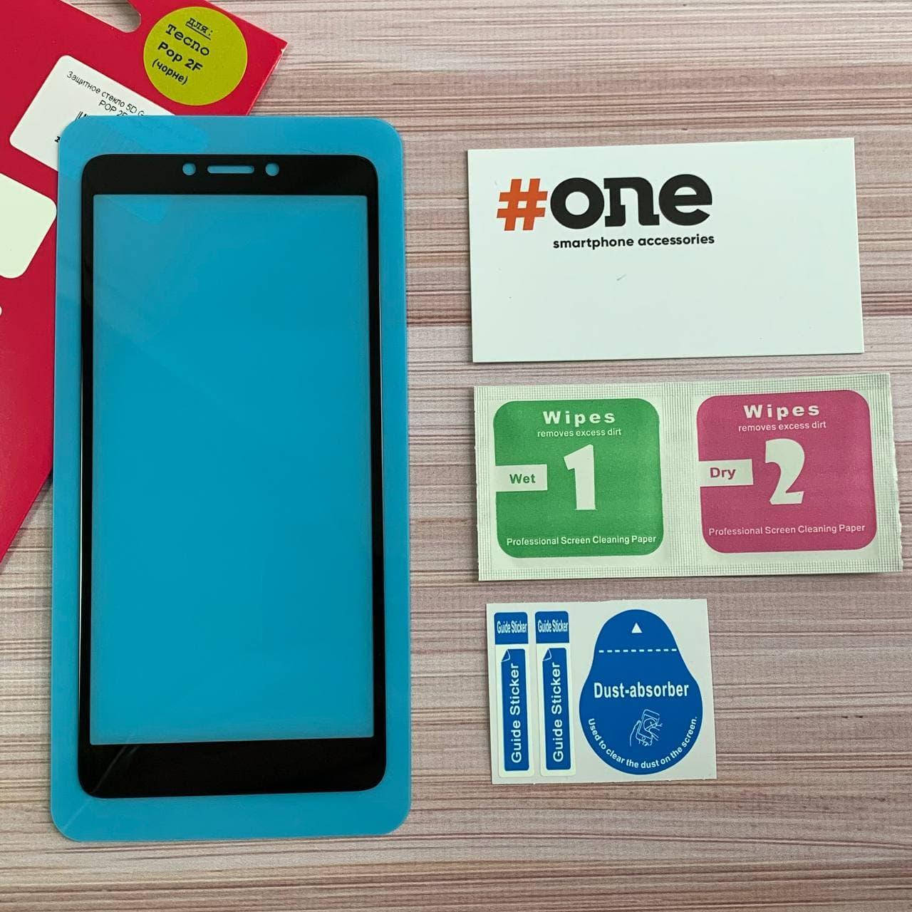 Защитное 5д стекло для Tecno POP 2F на весь экран защитное стекло на телефон техно поп 2ф черное, Черный
Защитное 5д стекло для Tecno POP 2F на весь экран защитное стекло на телефон техно поп 2ф черное, Черный
