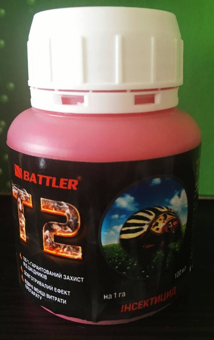 Инсектицид от колорадского жука Т2 BATTLER 100мл на 1га
Инсектицид от колорадского жука Т2 BATTLER 100мл на 1га