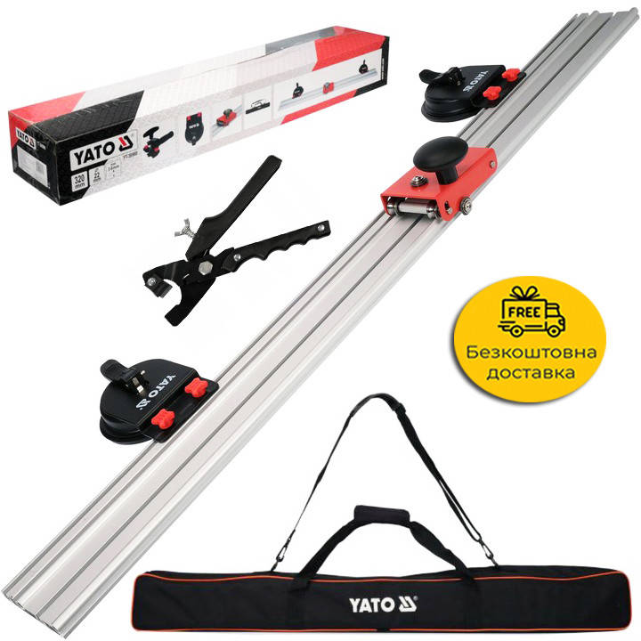 Устройство для резки плитки до 320 см YATO YT-36980
Устройство для резки плитки до 320 см YATO YT-36980