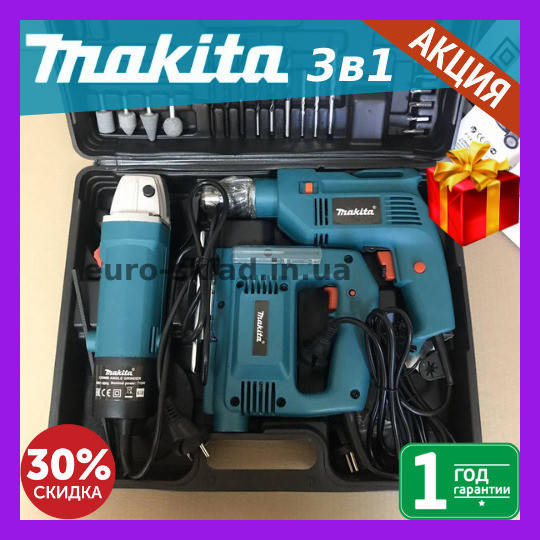 Набор МАКИТА 3в1 Электроинструменты Makita 3 в 1 Лобзик Дрель Болгарка универсальниый набор для дома
Набор МАКИТА 3в1 Электроинструменты Makita 3 в 1 Лобзик Дрель Болгарка универсальниый набор для дома