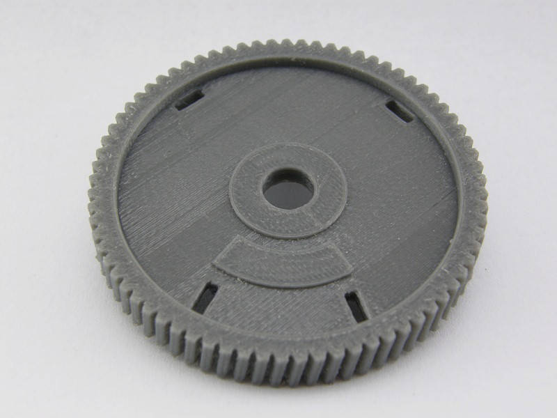 Шестерня стеклоочистителя (дворников) Chevrolet Lacetti
Шестерня стеклоочистителя (дворников) Chevrolet Lacetti