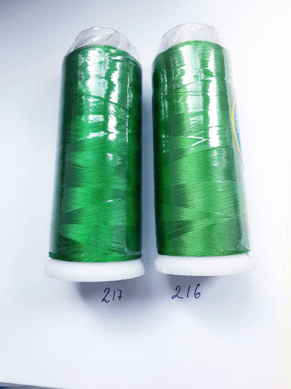 Нитки для машинной вишивки 100% вискоза (100% rayon) 3000 ярдів, №217, яскраво зелений зі смарагдовим, Зелёный 
Нитки для машинной вишивки 100% вискоза (100% rayon) 3000 ярдів, №217, яскраво зелений зі смарагдовим, Зелёный