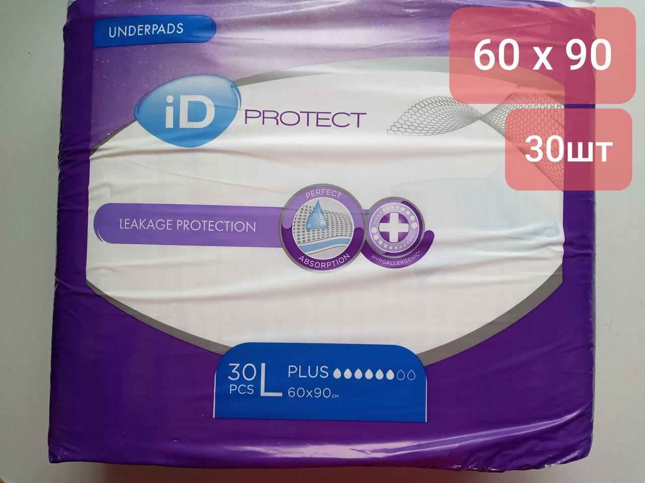 Одноразовые впитывающие гигиенические пеленки ID expert protect L 60*90 30 шт/ одноразові пелюшки гігієнічні
Одноразовые впитывающие гигиенические пеленки ID expert protect L 60*90 30 шт/ одноразові пелюшки гігієнічні