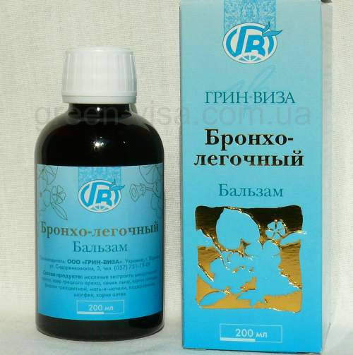 Бронхолегочный - Фитобальзам 
Бронхолегочный - Фитобальзам