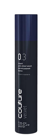 Спрей для облегчения расчесывания волос VELVET Estel Professional Haute Couture 300 мл 
Спрей для облегчения расчесывания волос VELVET Estel Professional Haute Couture 300 мл