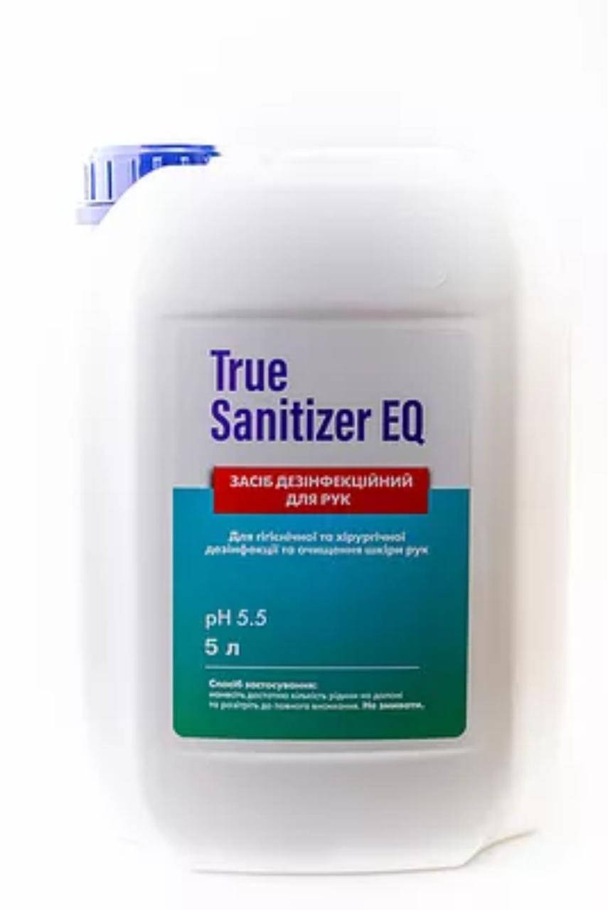 Дезинфицирующее средство True Sanitizer 5000 мл канистра, антисептик для рук с дозатором | СЕРТИФИКАТЫ
Дезинфицирующее средство True Sanitizer 5000 мл канистра, антисептик для рук с дозатором | СЕРТИФИКАТЫ