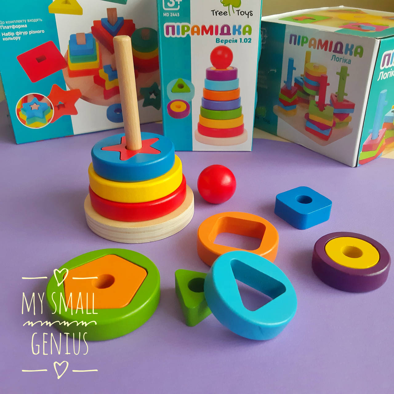 Деревянная игрушка ЛОГИЧЕСКАЯ ПИРАМИДКА деревянный сортер, игрушки монтессори, логическая игра 
Деревянная игрушка ЛОГИЧЕСКАЯ ПИРАМИДКА деревянный сортер, игрушки монтессори, логическая игра