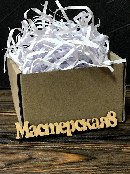 Бумажный наполнитель 25 г 4мм Белый
Бумажный наполнитель 25 г 4мм Белый