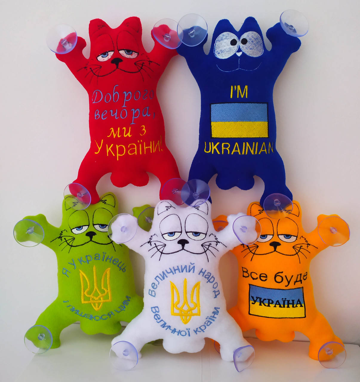 Мягкая игрушка в машину 26см кот с яйцами с индивидуальной вышивкой "Я Українець і пишаюся цим"
Мягкая игрушка в машину 26см кот с яйцами с индивидуальной вышивкой "Я Українець і пишаюся цим"