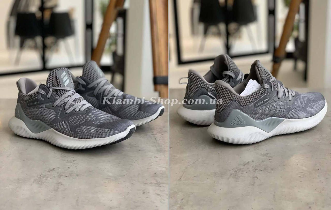 Мужские Кроссовки Adidas Alphabounce Instinct Grey Адидас Альфабаунс Инстинкт Серые (41,42,44), Серый
Мужские Кроссовки Adidas Alphabounce Instinct Grey Адидас Альфабаунс Инстинкт Серые (41,42,44), Серый