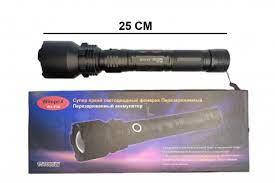 Фонарик подствольный POLICE WOMPEX WX P-50/ 1000W/P50 + ПОДАРОК кабель для телефона, Черный
Фонарик подствольный POLICE WOMPEX WX P-50/ 1000W/P50 + ПОДАРОК кабель для телефона, Черный