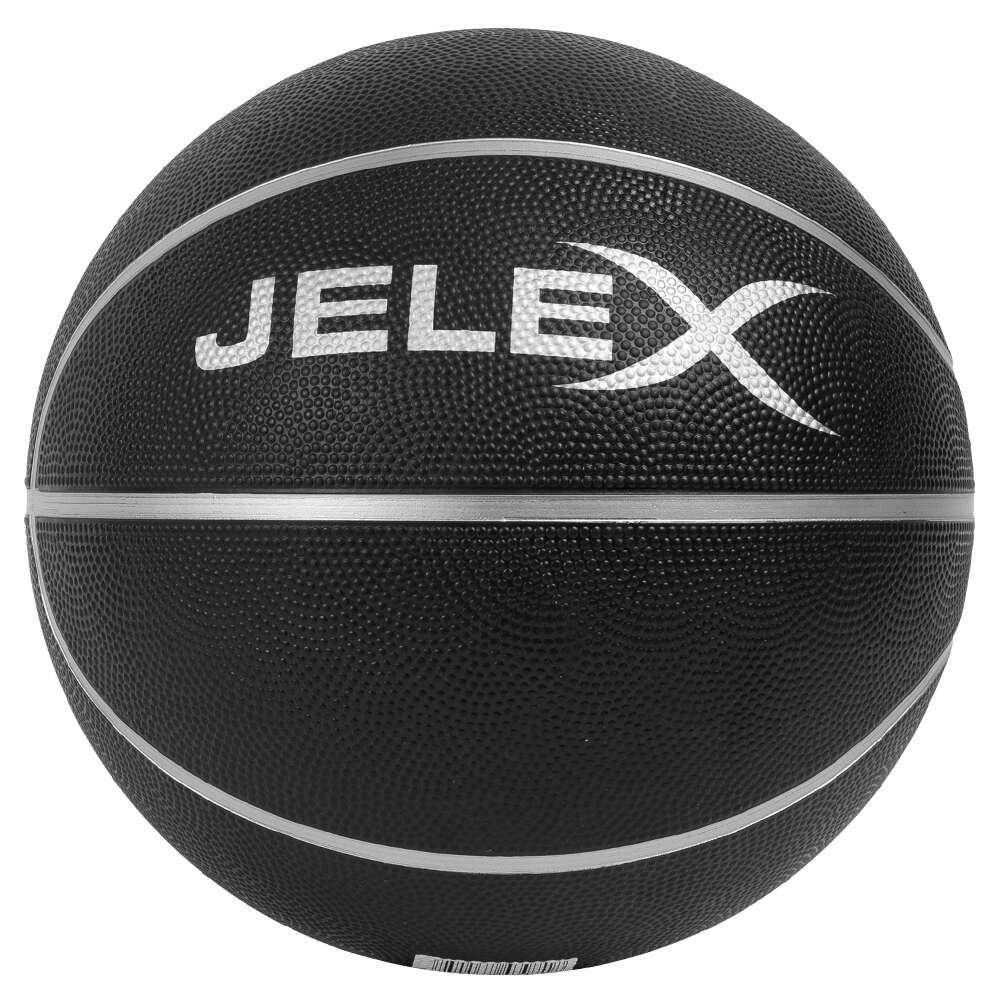 Мяч баскетбольныйJELEX Sniper Basketball черно-серебро Size 7 - Оригинал.
Мяч баскетбольныйJELEX Sniper Basketball черно-серебро Size 7 - Оригинал.