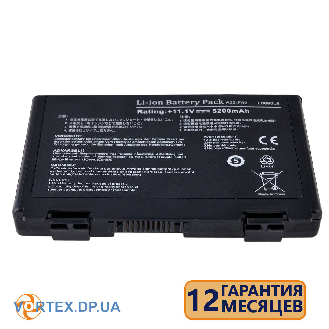 Батарея для ноутбука Asus F52, F83, K50, K51, K61, K70, X5D, X66IC, X87, X8A (A32-F82) 10.8V 5200mAh, Черный
Батарея для ноутбука Asus F52, F83, K50, K51, K61, K70, X5D, X66IC, X87, X8A (A32-F82) 10.8V 5200mAh, Черный