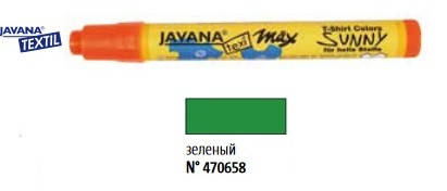 Маркер для светлой ткани с тонким наконечником (1-2мм) Javana Sunny(стирка 60*С) ЗЕЛЕНЫЙ, Зелёный
Маркер для светлой ткани с тонким наконечником (1-2мм) Javana Sunny(стирка 60*С) ЗЕЛЕНЫЙ, Зелёный