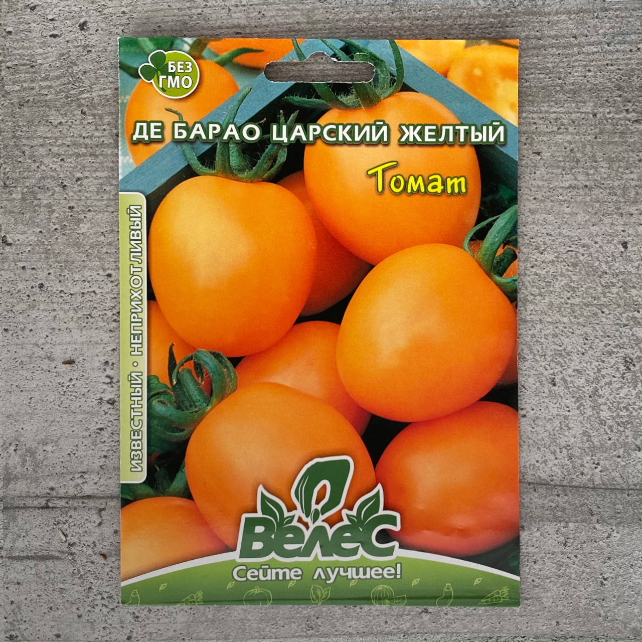 Томат Де Барао царский желтый 1 г семена пакетированные Велес
Томат Де Барао царский желтый 1 г семена пакетированные Велес