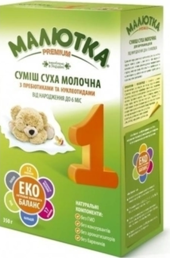 Малютка prem-1, суха молочна суміш з пребіотиками та нуклеотидами, з народження до 6 місяців, 350 г
Малютка prem-1, суха молочна суміш з пребіотиками та нуклеотидами, з народження до 6 місяців, 350 г