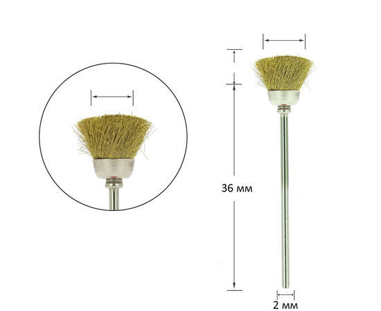 Щетка для очистки фрез круглая, стальная
Щетка для очистки фрез круглая, стальная