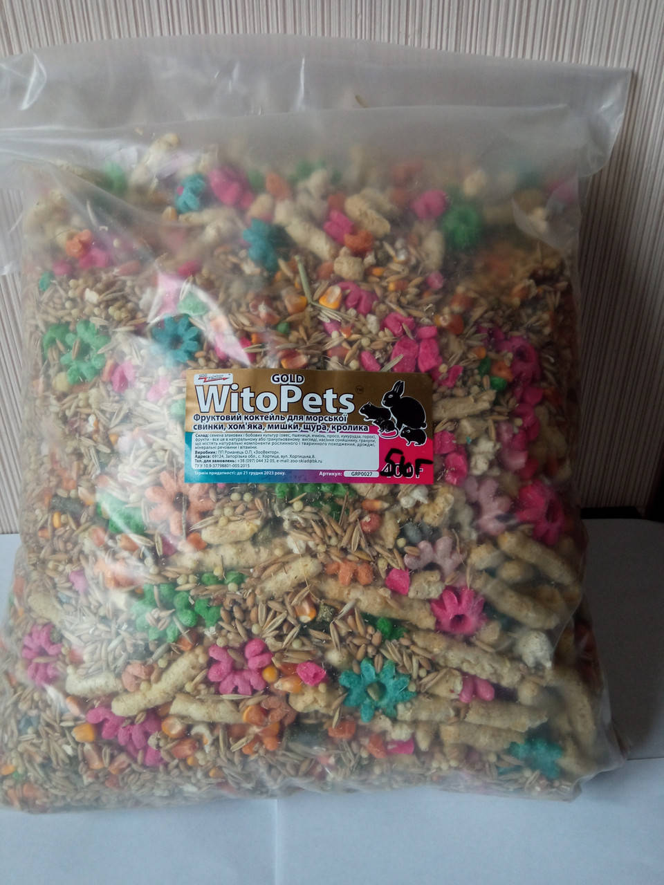 Gold WitoPets. Фруктовый коктейль для морской свинки, хомяка, мышки, крысы, кролика. 5 кг.
Gold WitoPets. Фруктовый коктейль для морской свинки, хомяка, мышки, крысы, кролика. 5 кг.