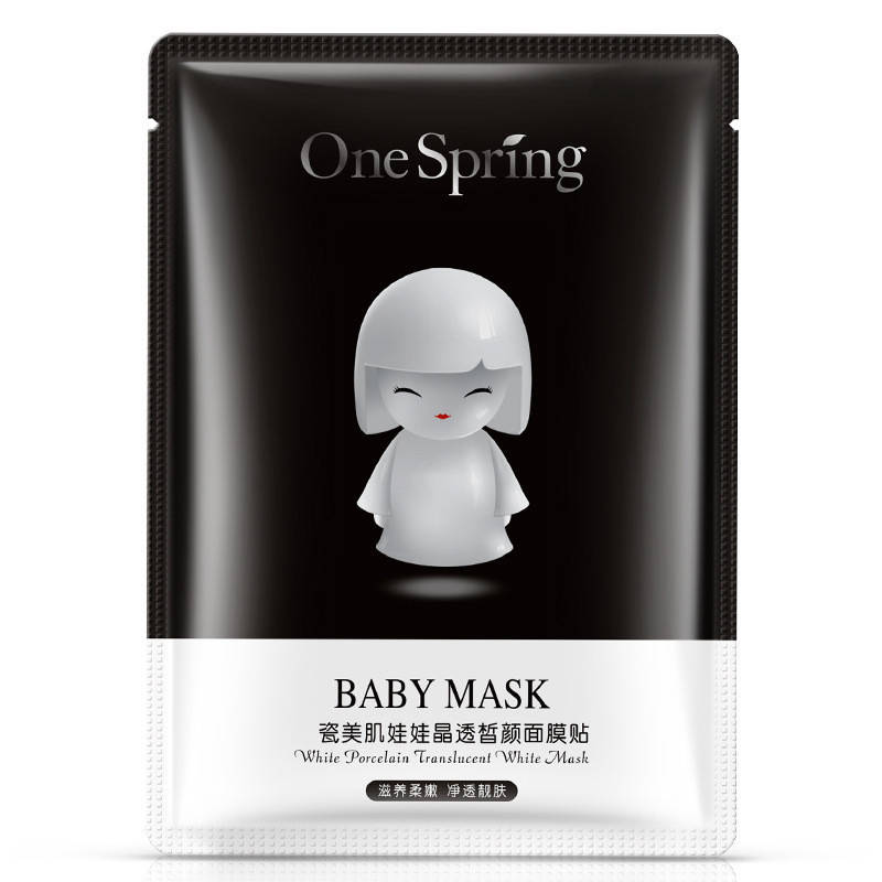 Увлажняющая маска с экстрактом белой лилии One Spring Baby Mask White Porcelain Translucent, 30г
Увлажняющая маска с экстрактом белой лилии One Spring Baby Mask White Porcelain Translucent, 30г