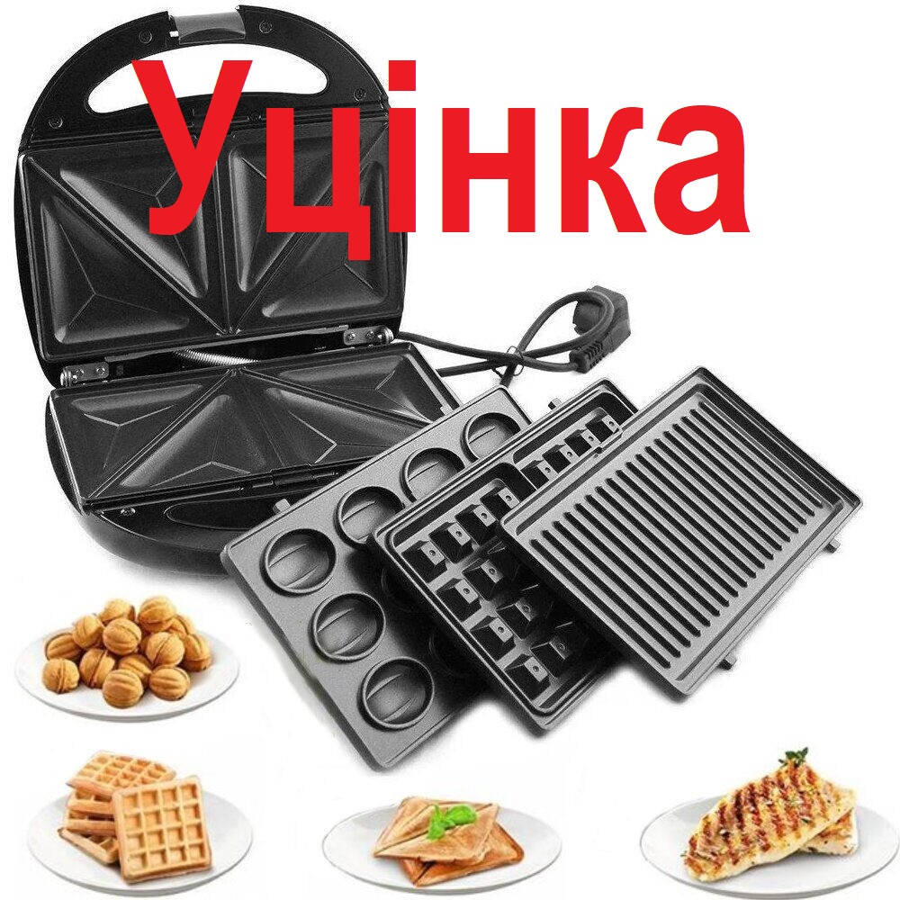 УЦЕНКА!!! Бутербродница мультипекарь 4 в 1 Steinberg ST-779 1200W сендвичница гриль вафельница орешница
УЦЕНКА!!! Бутербродница мультипекарь 4 в 1 Steinberg ST-779 1200W сендвичница гриль вафельница орешница