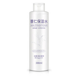 Тонер для лица с экстрактом семян коикса Bioaqua Skin Conditioner Aqua Moisturizing Toner, 300мл
Тонер для лица с экстрактом семян коикса Bioaqua Skin Conditioner Aqua Moisturizing Toner, 300мл