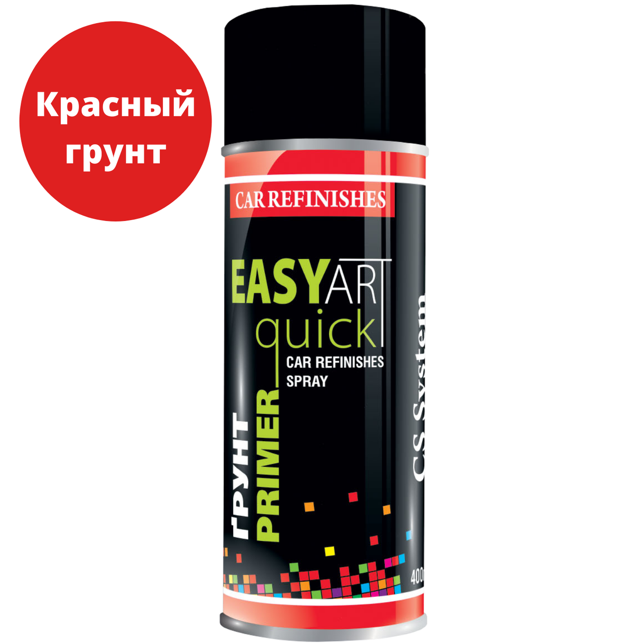 Автомобильный Грунт в Баллончиках Красный CSS FAST ART Quick Primer 400мл Алкидно-Акриловый Антикоррозийный
Автомобильный Грунт в Баллончиках Красный CSS FAST ART Quick Primer 400мл Алкидно-Акриловый Антикоррозийный