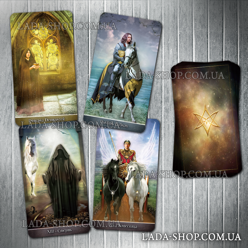 Гадальные карты Телема Таро (Thelema Dream Taro)
Гадальные карты Телема Таро (Thelema Dream Taro)