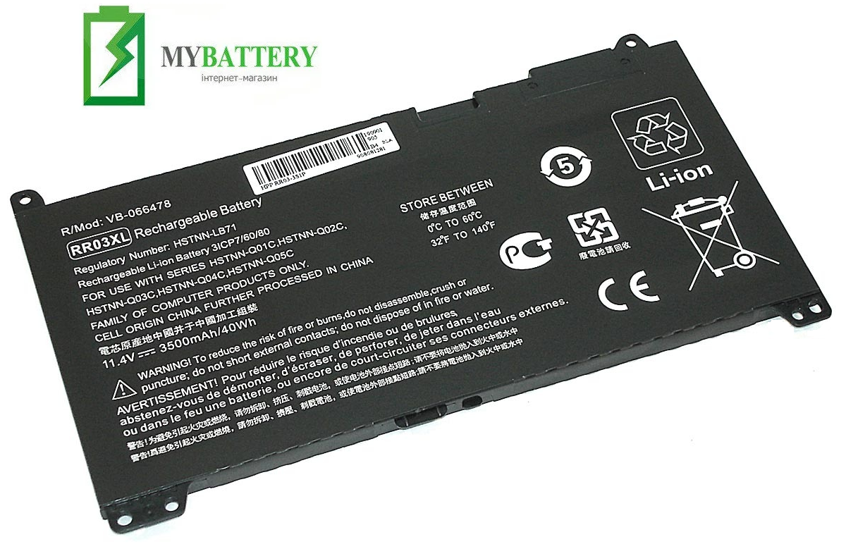 Аккумуляторная батарея HP RR03 RR03XL ProBook 430 440 450 455 470 G4 MT20 HSTNN-UB7C 851477-541 851610-850, Черный
Аккумуляторная батарея HP RR03 RR03XL ProBook 430 440 450 455 470 G4 MT20 HSTNN-UB7C 851477-541 851610-850, Черный