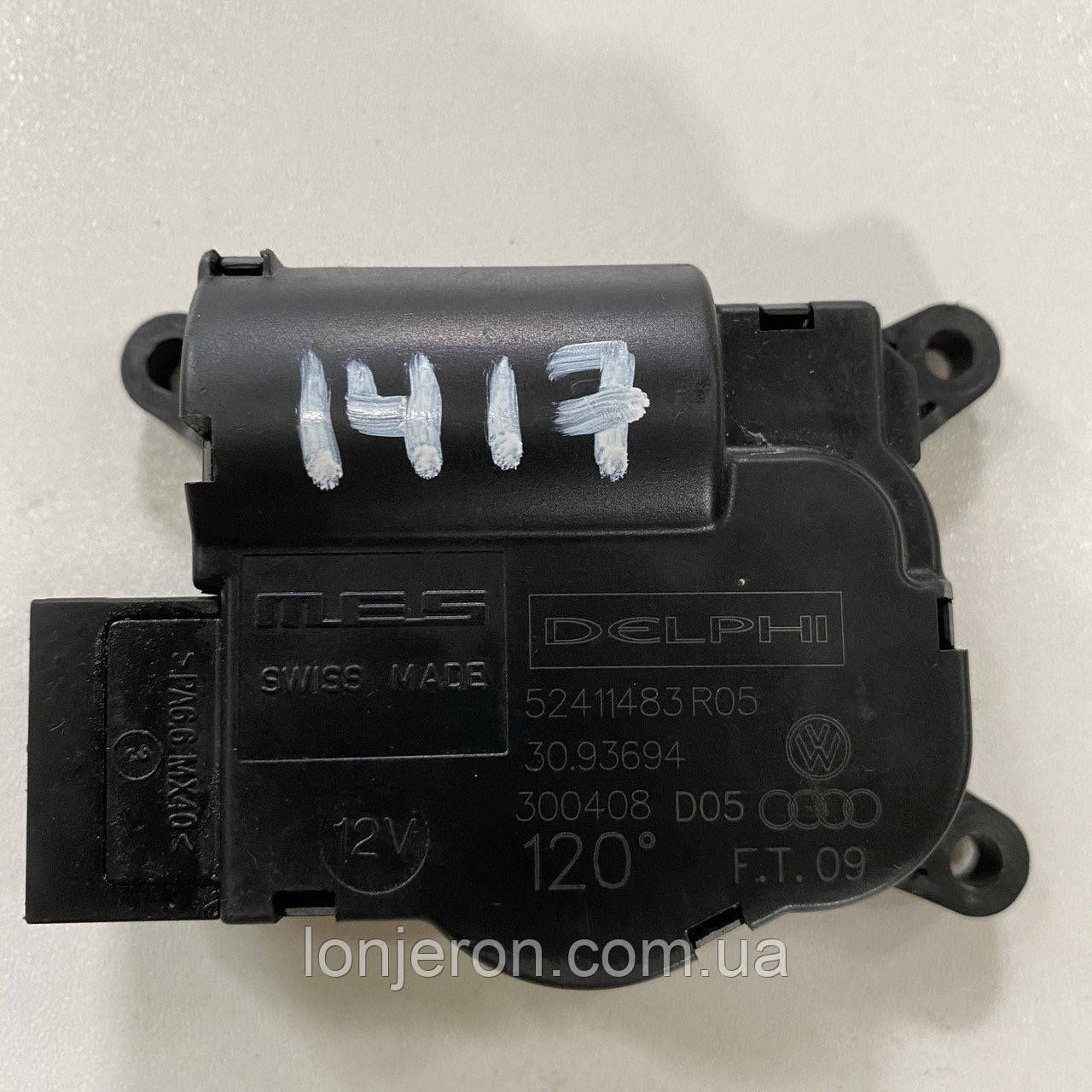 52411483R05 VAG привод заслонки печки Volkswagen Transporter T5 Touareg I Audi Q7 Cayenne моторчик двигатель
52411483R05 VAG привод заслонки печки Volkswagen Transporter T5 Touareg I Audi Q7 Cayenne моторчик двигатель