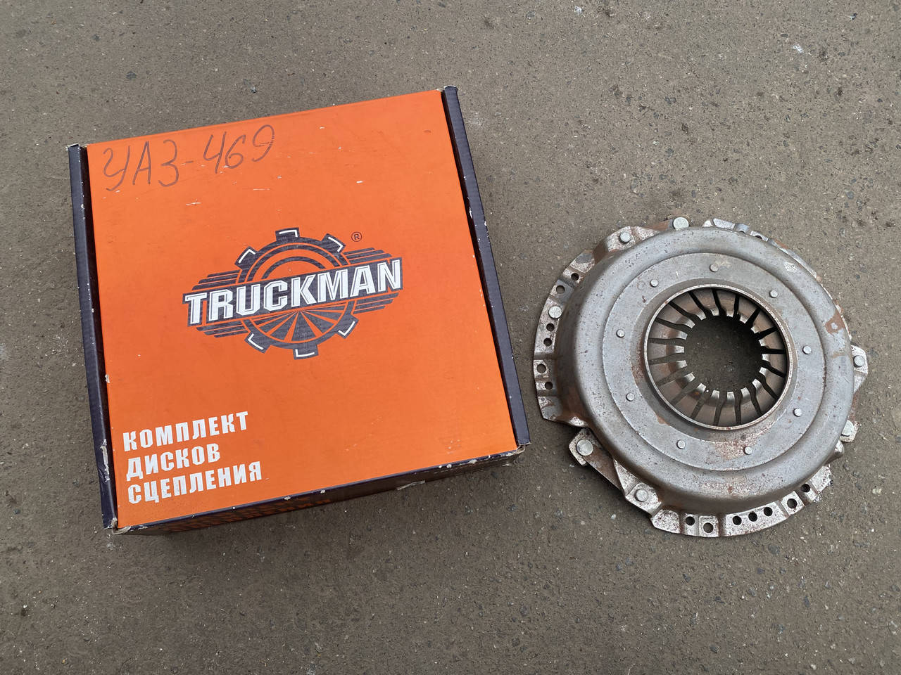 Корзина сцепления лепестковая дв. 417,421, УАЗ 452.469 (пр-во Truckman)
Корзина сцепления лепестковая дв. 417,421, УАЗ 452.469 (пр-во Truckman)