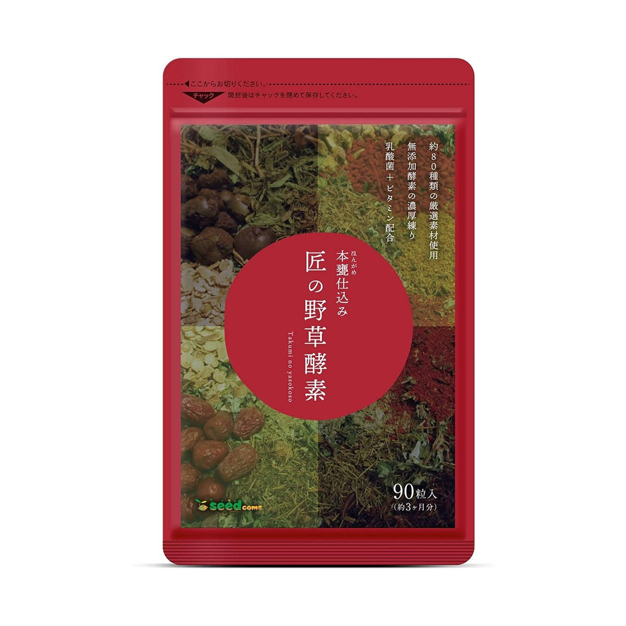 Комплекс энзимов с лактобактериями для похудения Seedcoms Takumi’s Wildflower Enzyme, 90 шт
Комплекс энзимов с лактобактериями для похудения Seedcoms Takumi’s Wildflower Enzyme, 90 шт