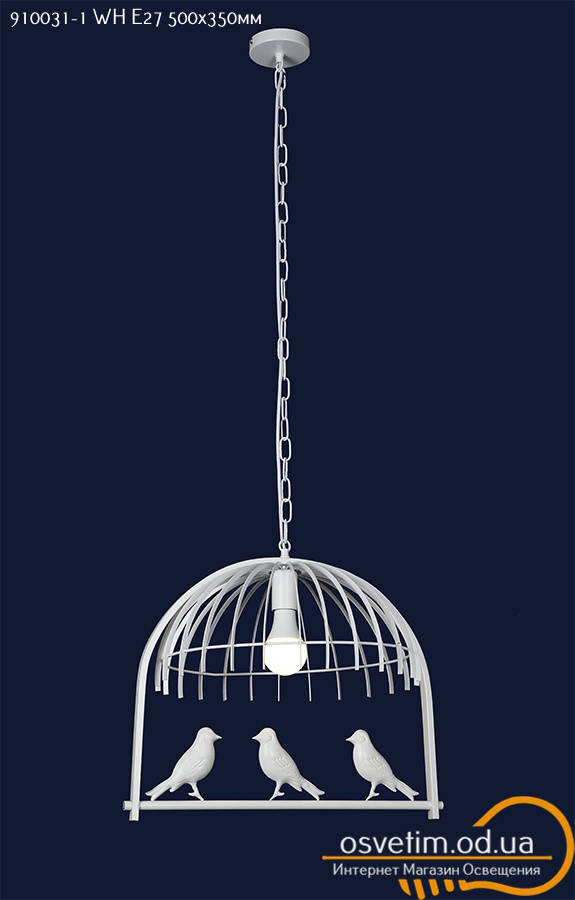 Металлический светильник в стиле Лофт "Птички" Левистелла&910031-1 WH, Белый 
Металлический светильник в стиле Лофт "Птички" Левистелла&910031-1 WH, Белый