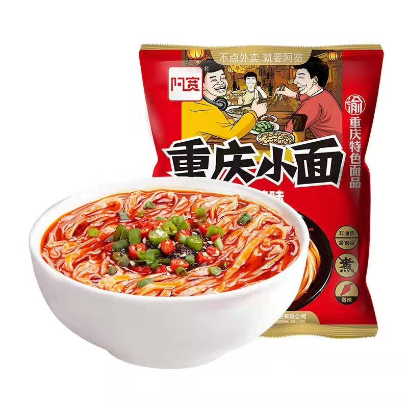 Лапша широкая Akuan кисло-пряный вкус с зеленью, 105 г, быстрого приготовления порционная
Лапша широкая Akuan кисло-пряный вкус с зеленью, 105 г, быстрого приготовления порционная