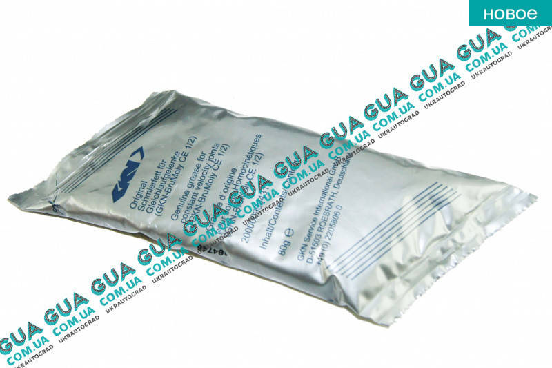 Смазка шруса 80 g 9043111 Acura / АКУРА ILX Sedan, Acura / АКУРА MDX SUV, Acura / АКУРА RL Sedan, Acura /
Смазка шруса 80 g 9043111 Acura / АКУРА ILX Sedan, Acura / АКУРА MDX SUV, Acura / АКУРА RL Sedan, Acura /